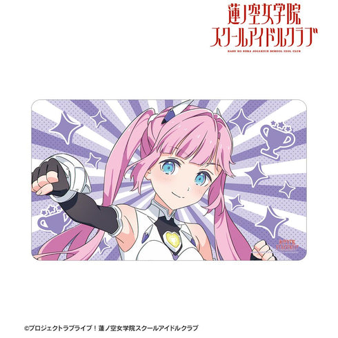 『ラブライブ!蓮ノ空女学院スクールアイドルクラブ』描き下ろし 安養寺 姫芽 ファンファーレ!!! マルチデスクマット【202510再販】